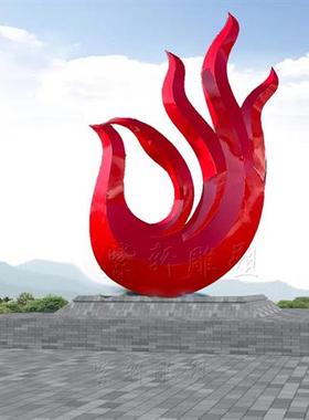 定制大型金属校园不锈钢雕塑雕像城市广场房地产园林创意景观摆件