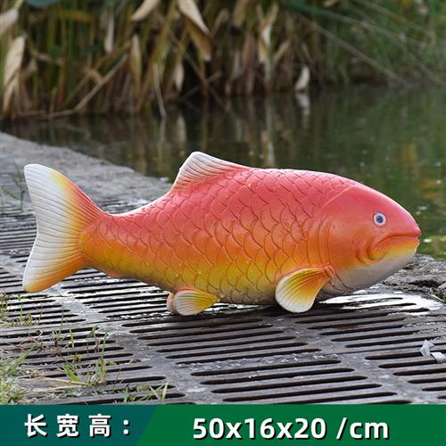 玻璃钢仿真海洋动物热带鱼章鱼螃蟹乌龟鳄鱼雕塑模型摆件水池装饰