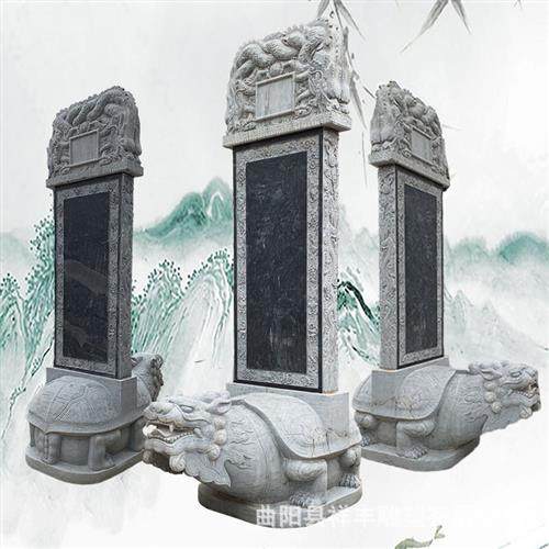 青石碑大型石雕龟驼石碑寺庙古建景区碑龙龟多种场合仿古功德碑