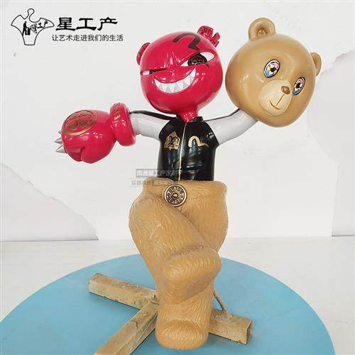 酒吧KTV创意玻璃钢树脂动漫卡通网红潮玩KAWS暴力熊公仔美陈雕塑