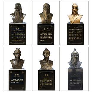 玻璃钢名人像仿铜铸铜半身像孔繁森校园文化铸铜雕塑摆件玻璃钢