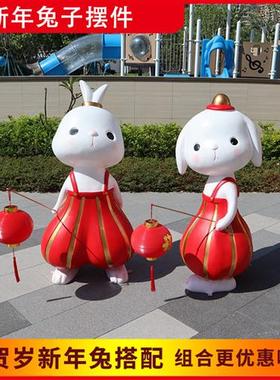 大型卡通玻璃钢兔子摆件小白兔雕塑售楼部酒店商场幼儿园装饰美陈