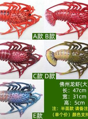 发光龙虾模型海鲜馆餐厅烧烤门头广告灯玻璃钢箱仿真螃蟹装饰雕塑