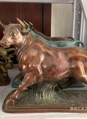 黄铜犀牛雕塑户外锻铜垦荒牛摆件华尔街铜牛雕塑厂家