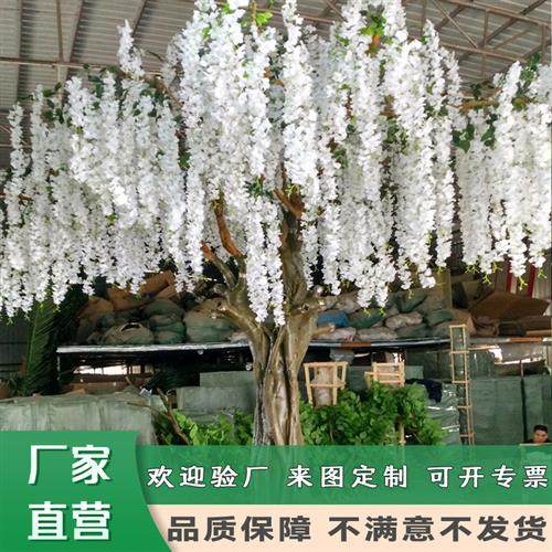 仿真豆花树外贸婚礼婚庆装饰落地摆件表白浪漫造景跨境仿生豆花树