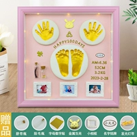 Розовая металлическая фоторамка, 14 дюймов, 3 шт