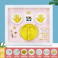 12 -Incint PS коробка+фундамент+медленная сухая грязь+легкая полоса+корона