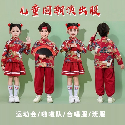 天地龙鳞演出服雪龙吟国潮舞蹈服