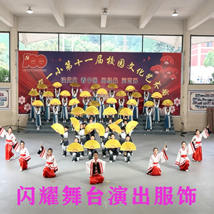 千字文表演服中华孝道演出服功夫小子国学旗子舞霸王别姬舞蹈服装