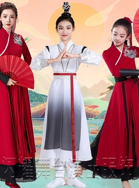 苍穹唤舞蹈服装雪龙吟沧海一声笑碧苍战歌剑舞演出服象王行表演服