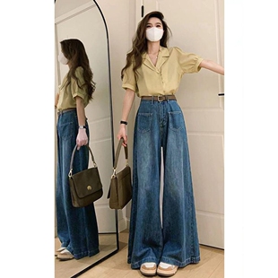 高腰牛仔阔腿裤女秋冬年新款显瘦宽松小个子垂感拖地直筒裤子