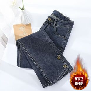 高腰直筒牛仔裤女年秋冬新款百搭蓝灰色加绒小个子九分烟管裤
