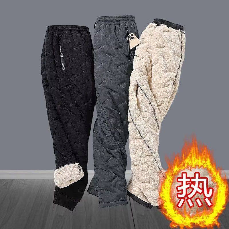 保暖加绒加厚运动裤子男宽松防风防水休闲长裤棉裤外穿羊羔绒卫裤,男装,卫裤,淘宝优惠券,粉丝福利购,淘宝优惠卷