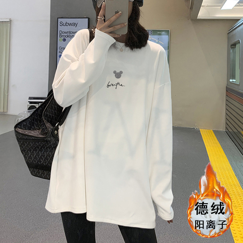 纯棉磨毛长袖t恤女新款宽松韩版休闲百搭中长款上衣打底衫潮