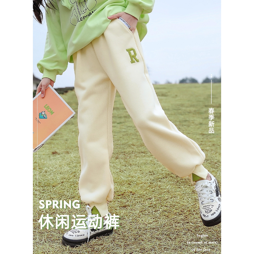 女童裤子春季新款洋气儿童长裤秋装休闲运动裤女孩卫裤春秋款