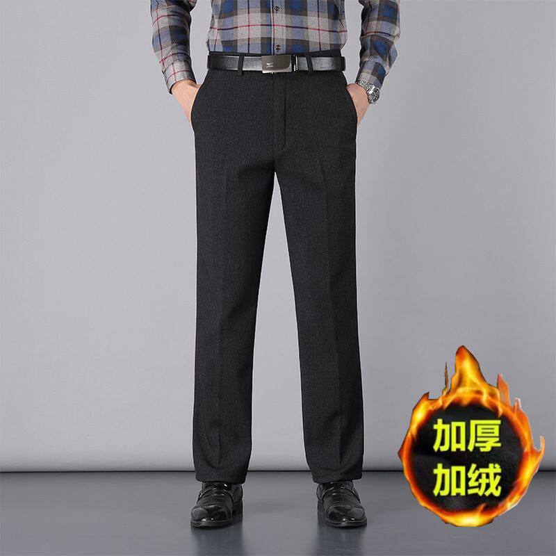 商务西裤秋冬中年男士休闲裤男裤加绒加厚中老年宽松直筒长裤子男