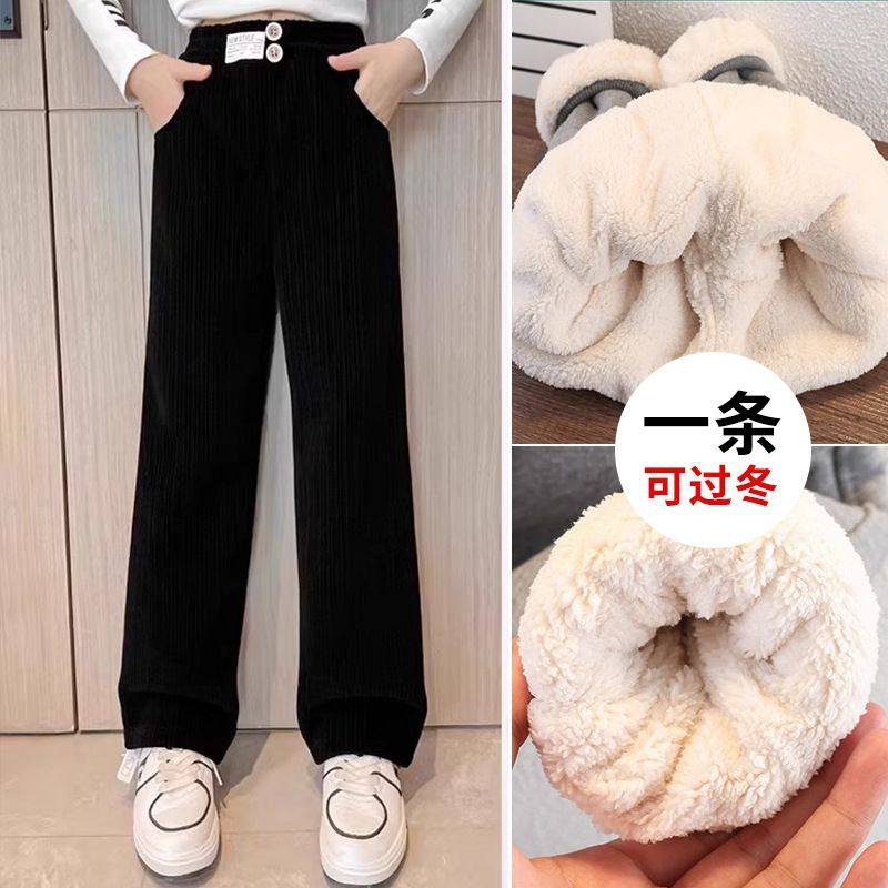 女童加绒直筒阔腿裤女儿童一体绒加厚卫裤大童秋冬款休闲保暖裤子,女装/女士精品,卫裤,淘宝优惠券,粉丝福利购,淘宝优惠卷
