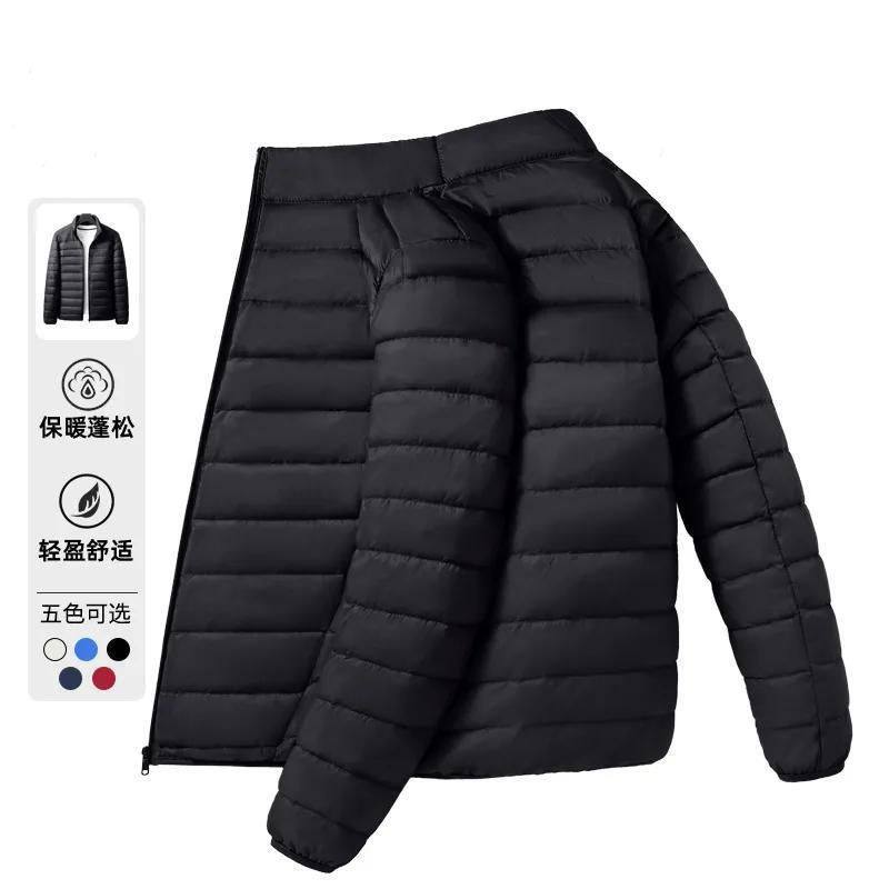 反季新款轻薄羽绒棉服男士连帽短款青年款大码男装外套男,男装,羽绒服,淘宝优惠券,粉丝福利购,淘宝优惠卷