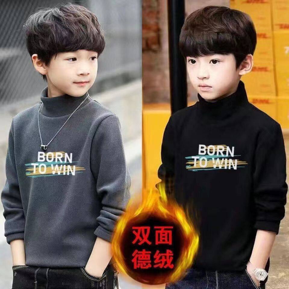 男童德绒打底衫长袖秋冬儿童半高领t恤中大童保暖洋气内搭秋衣潮