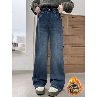 微喇长裤 女童秋冬加绒牛仔裤 休闲百搭喇叭裤 女大童冬季 子 2025新款