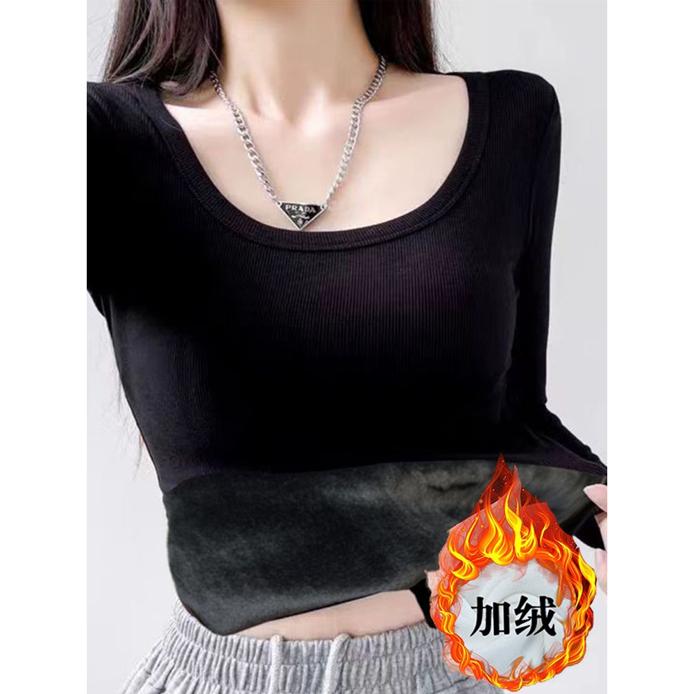 低圆领长袖T恤女秋冬新款修身显瘦内搭加绒加厚U领锁骨打底衫