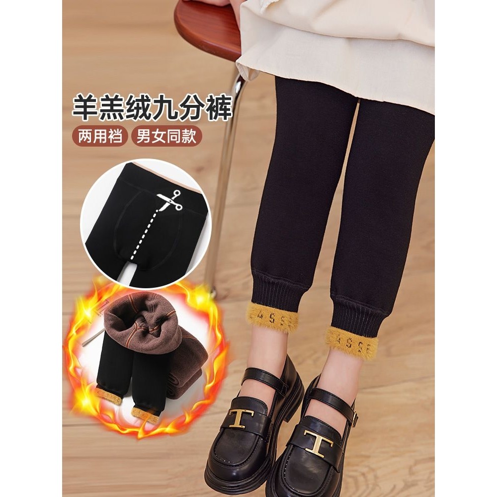 女童加羊羔绒打底裤冬季小童婴儿裤子儿童加厚可开档小宝宝打底裤,女装/女士精品,打底裤,淘宝优惠券,粉丝福利购,淘宝优惠卷