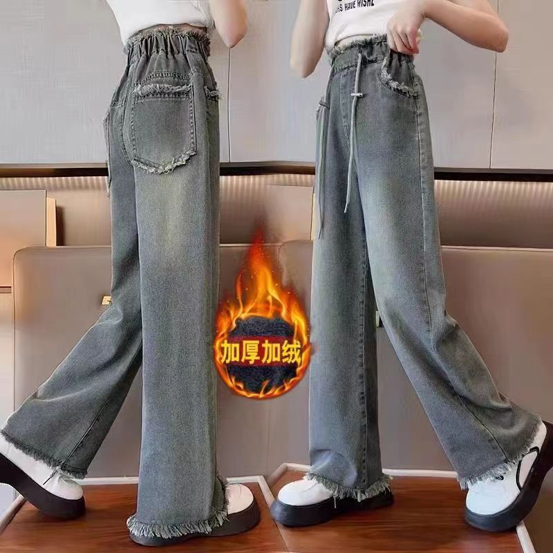 女童牛仔裤冬款新款儿童秋冬大童加绒长裤阔腿裤女孩直筒裤子