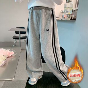 女童裤子2025新款卫裤儿童秋冬运动裤女大童冬季加绒阔腿裤显瘦