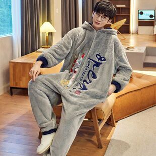 睡衣男冬季一体式加厚加绒纯色法兰绒连体成人珊瑚绒青少年家居服