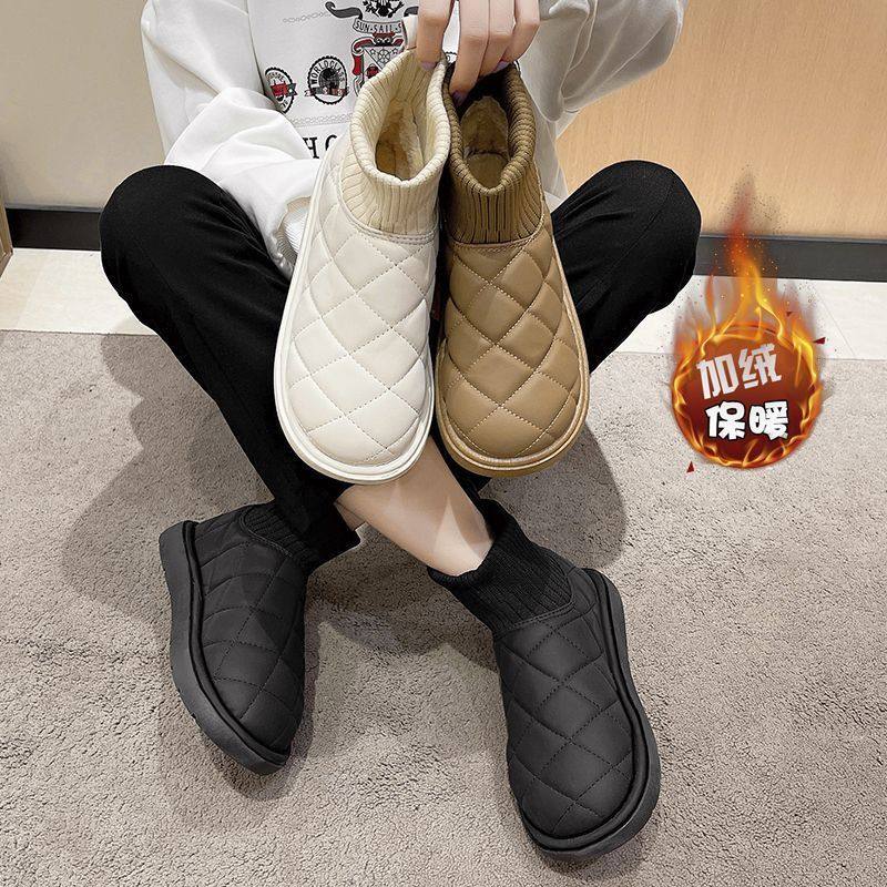 冬季新款雪地靴女加绒防水鞋防滑保暖软底加厚豆豆棉鞋,流行男鞋,时尚雪地靴,淘宝优惠券,粉丝福利购,淘宝优惠卷