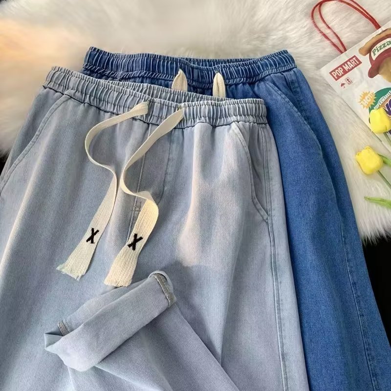 春季抽绳牛仔裤男宽松直筒松紧腰拖地裤秋季港风潮流百搭休闲长裤