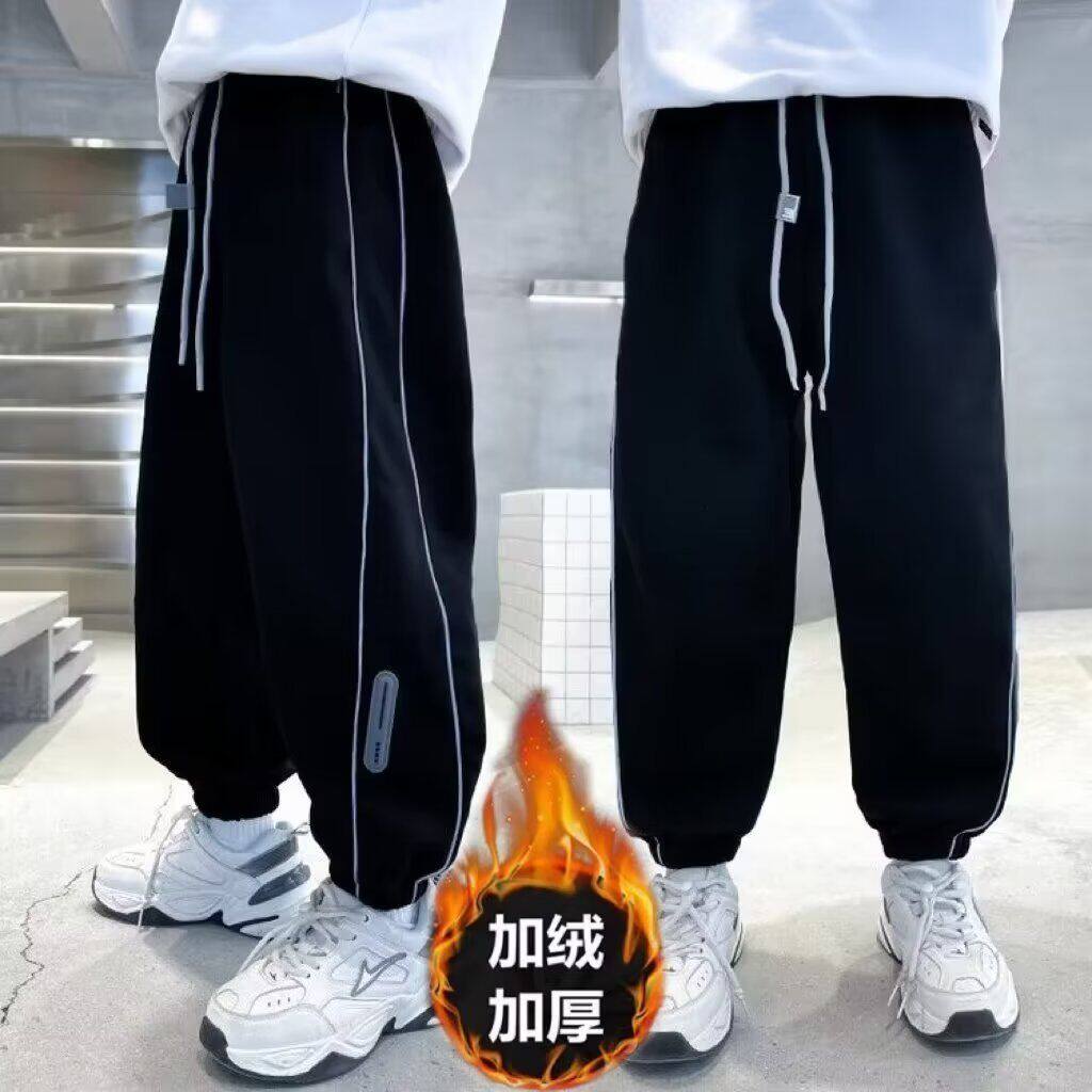 男童裤子新款春秋装冬季男孩休闲长裤加绒卫裤中大儿童运动裤