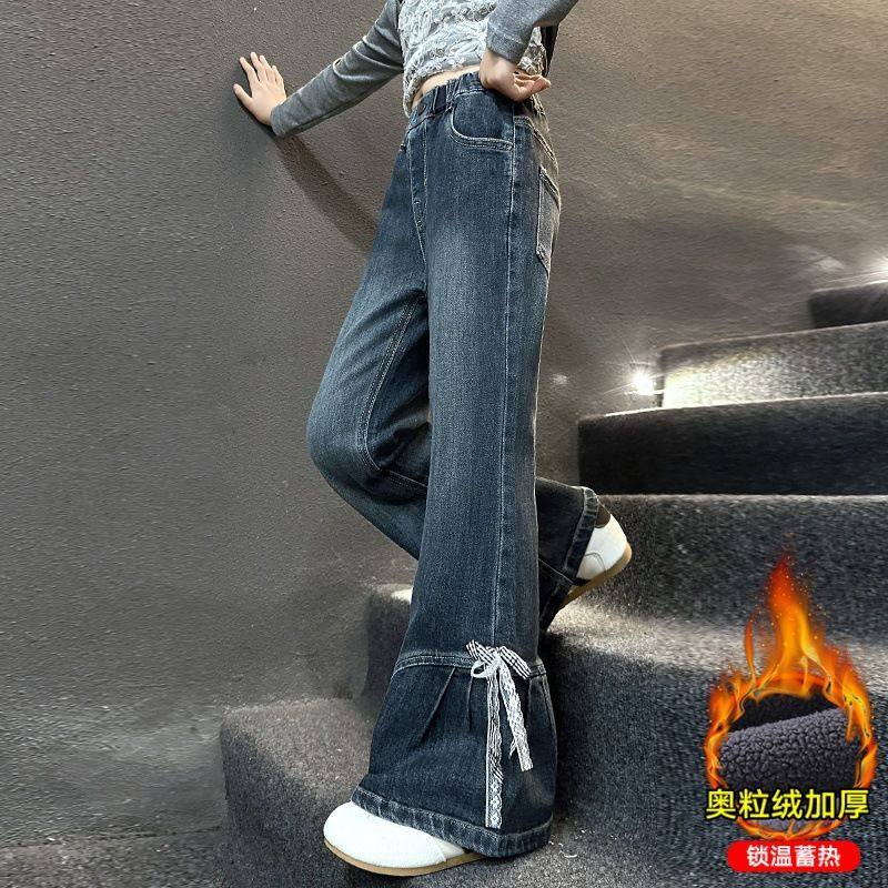 女童加绒喇叭裤2025秋冬新款大童韩版洋气显瘦蕾丝蝴蝶结牛仔长裤
