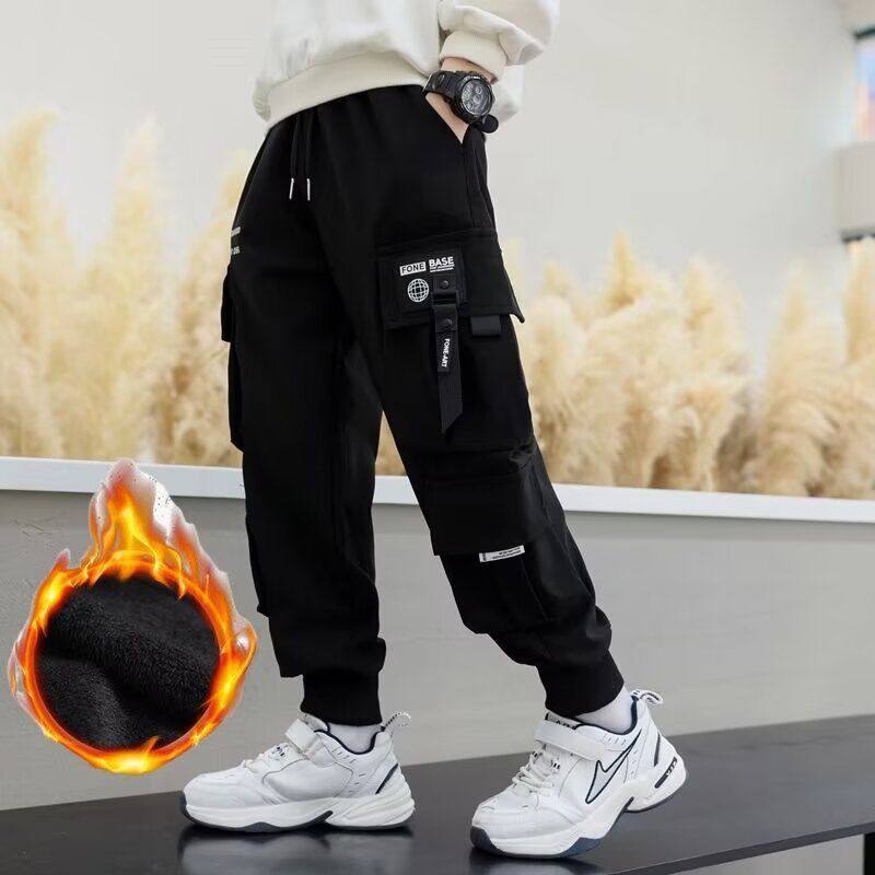 男孩童装工装裤子加绒长裤春秋季洋气儿童运动裤时髦宽松束脚卫裤,童装/婴儿装/亲子装,儿童运动裤,淘宝优惠券,粉丝福利购,淘宝优惠卷