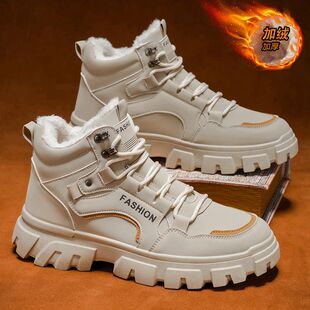 高帮鞋男款冬季2025新款男士厚底防滑马丁靴加绒棉鞋雪地工装靴子