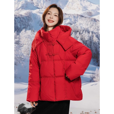 新国标90白鸭绒加肥加大码胖mm200斤中国风盘扣羽绒服女大码2520