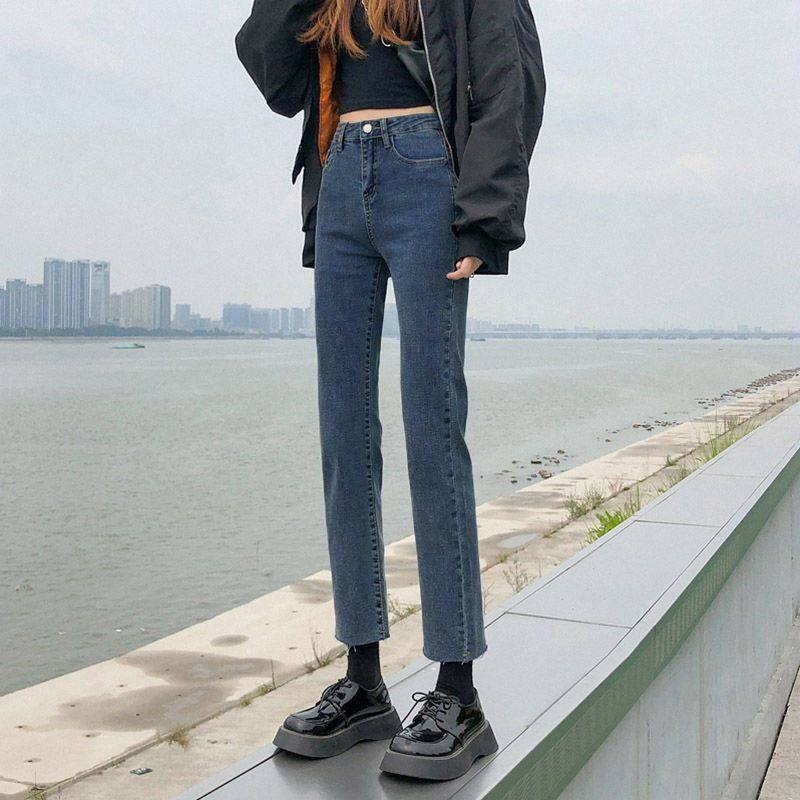 高腰弹力直筒牛仔裤女新款秋冬宽松显瘦显高毛边九分烟管裤子