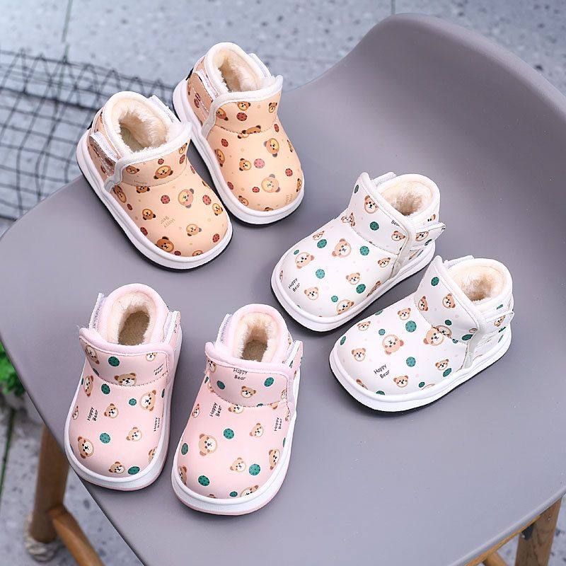 宝宝雪地靴男1一3岁儿童棉鞋婴儿学步鞋女小童加绒加厚防水棉靴冬,童鞋/婴儿鞋/亲子鞋,棉鞋,淘宝优惠券,粉丝福利购,淘宝优惠卷