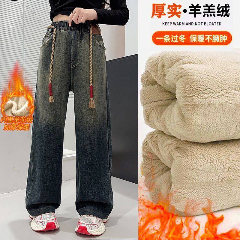 儿童冬季一体羊驼绒女童加绒牛仔裤秋冬复古加厚宽松阔腿裤中大童,女装/女士精品,牛仔裤,淘宝优惠券,粉丝福利购,淘宝优惠卷