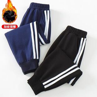 加绒加厚儿童裤子一体绒卫裤男童运动裤秋冬款纯棉女童中大童长裤