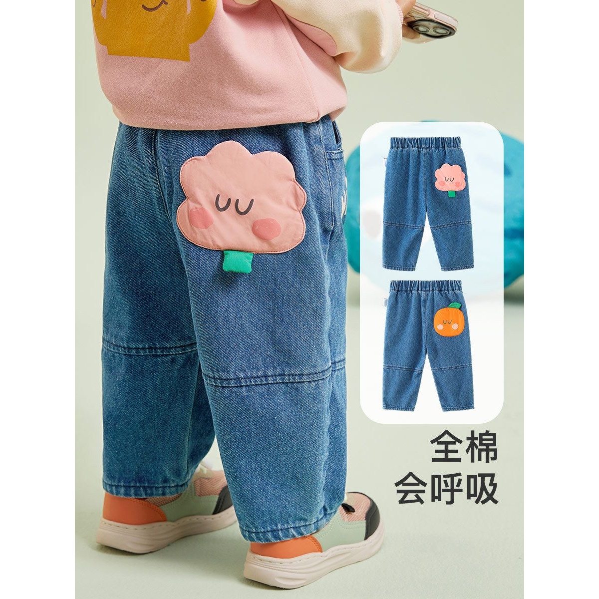 儿童牛仔裤休闲童贝童装2025年秋冬新款男女童可爱立体百搭老爹裤