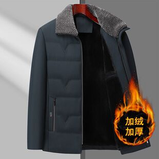 爸爸冬装外套男短款翻领加绒加厚棉服中老年棉衣保暖爷爷男装棉袄