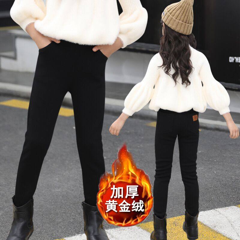 女童加绒加厚一体黄金绒打底裤外穿学生修身弹力铅笔小脚裤中大童