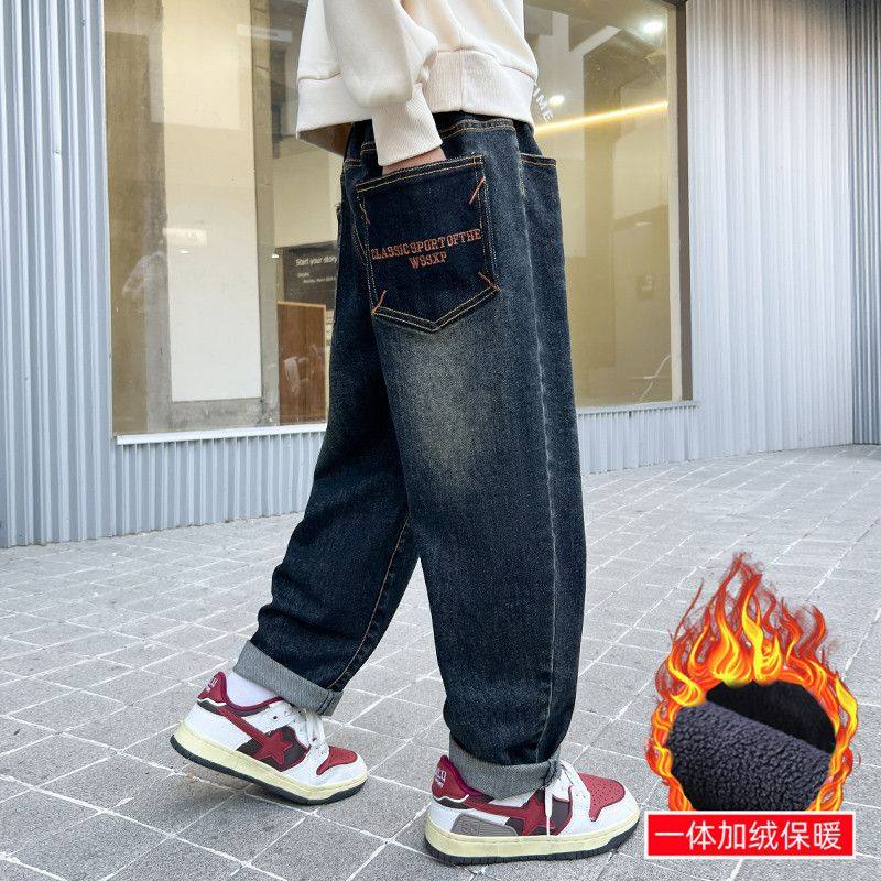 男童加绒裤子儿童冬季牛仔裤2025新款中大童男孩秋冬一体绒休闲裤,童装/婴儿装/亲子装,儿童牛仔裤,淘宝优惠券,粉丝福利购,淘宝优惠卷