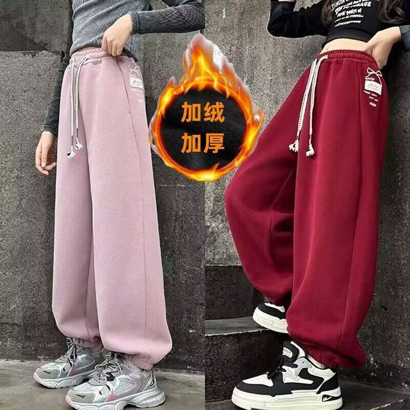女童休闲裤加绒加厚秋冬装时尚运动裤儿童中大童卫裤女孩冬季裤子