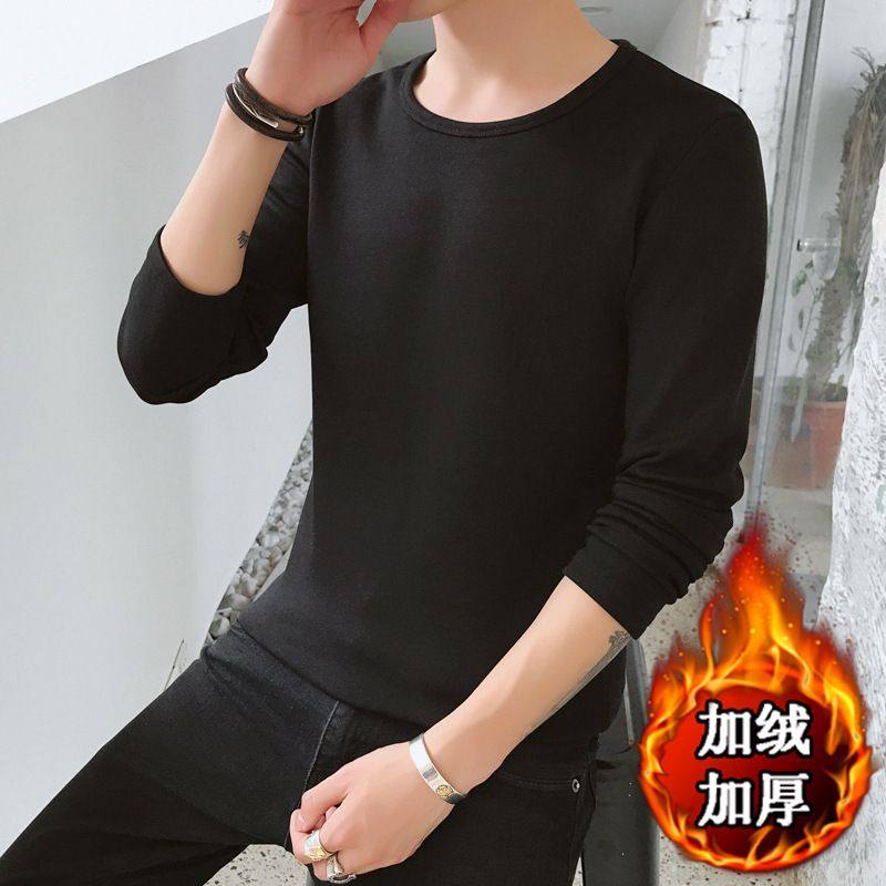 男士T恤秋冬季长袖上衣加绒加厚打底衫男装潮流卫衣保暖秋衣服男,男装,卫衣,淘宝优惠券,粉丝福利购,淘宝优惠卷