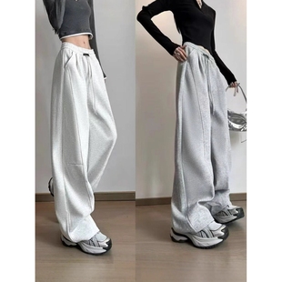 直筒运动显瘦慵懒抽绳休闲卫裤 镰刀裤 灰色运动裤 秋冬款 女2025新款