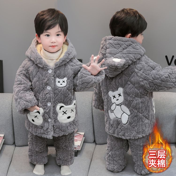 儿童冬季新款三层夹棉加绒加厚睡衣套装男孩宝宝棉衣家居服