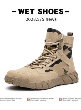 特大码男鞋45码46码春秋季复古马丁靴男47码48码49码英伦工装靴男