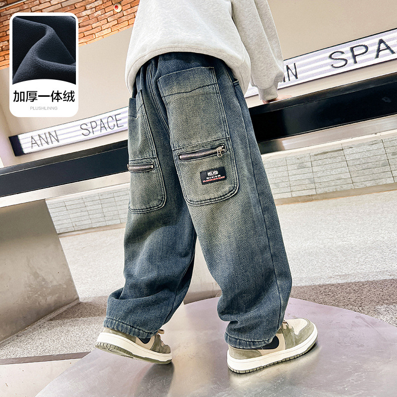 男大童秋冬直筒加绒工装牛仔裤2025新款儿童男孩冬季帅气加厚裤子